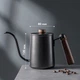 Чайник кофейник заварочный Choxila 11777 Black 600 мл с длинным носиком с термометром - изображение 5