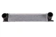 Інтеркулер 96725 NISSENS NISSENS 96725 BMW 1 Series, 3 Series, X1 17517524916, 17512468100, 7524916 - зображення 1