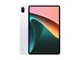 Планшет Xiaomi Pad 5 6/128GB Pearl White - изображение 1