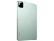 Планшет Xiaomi Pad 7 Pro 12/512GB Green (VHU5439EU) - зображення 4
