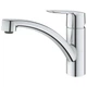 Grohe Start Набір змішувачів 4в1, хром (UA202301KE) - зображення 7