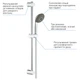 Grohe Start Набір змішувачів 4в1, хром (UA202301KE) - зображення 13