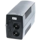 Джерело безперебійного живлення EnerGenie EG-UPS-B850 850ВA апроксимована синусоїда - зображення 2