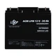 Аккумулятор AGM LPM 12V - 20 Ah 09/23 s - изображение 1