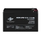 Аккумулятор AGM LPM 12V - 7.5 Ah Уценка 04.2025 - изображение 2