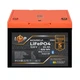 Аккумулятор LP LiFePO4 12,8V - 64 Ah (820Wh) (BMS 80A/64А) пластик Smart BT - изображение 2