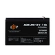 Аккумулятор AGM LPM 12V - 7 Ah Уценка 04.2025 - изображение 1