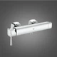 Grohe Grandera Смеситель для душа, хром (23316000) - изображение 3