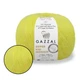 Gazzal Super Kid Mohair, Лимонний №64431 - супер кід мохер, тонка пряжа для ажурних виробів і павутинок, 25 г/237 м - зображення 1