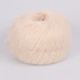 Gazzal Super Kid Mohair, Рожевий зефір №64436 - супер кід мохер, тонка пряжа для ажурних виробів і павутинок, 25 г/237 м - зображення 3