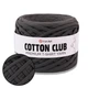 Пряжа трикотажная YarnArt Cotton Club, Стальной №7301 – 100% хлопок, для сумок, корзин, ковриков, одежды (ЯрнАрт Коттон Клаб) - изображение 1