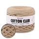 Пряжа трикотажная YarnArt Cotton Club, Песочный №7314 – 100% хлопок, для сумок, корзин, ковриков, декора (ЯрнАрт Коттон Клаб) - изображение 1