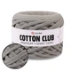 Пряжа трикотажная YarnArt Cotton Club, Серый №7304 – 100% хлопок, для сумок, корзин, ковриков, одежды (ЯрнАрт Коттон Клаб) - изображение 1
