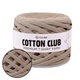 Пряжа трикотажная YarnArt Cotton Club, Слоновая кость №7312 – 100% хлопок, для сумок, корзин, ковриков, одежды (ЯрнАрт Коттон Клаб) - изображение 1