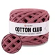 Пряжа трикотажная YarnArt Cotton Club, Орхидея №7340 – 100% хлопок, для сумок, корзин, ковриков, декора (ЯрнАрт Коттон Клаб) - изображение 1