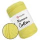 YarnArt Macrame Cotton, Маргаритка №754 - хлопковый шнур 250 г / 225 м для макраме, вязания сумок, кашпо, аксессуаров - изображение 1