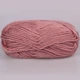 Nako Mohair Delicate Bulky, Румяна №10325, пряжа для вязания 100 г / 100 м, 5% мохер, 10% шерсть, 85% премиум акрил, для свитеров, кардиганов и шапок - изображение 3