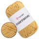 Пряжа YarnArt Macrame Крем №155, полиэстеровый шнур 2 мм, нитка для вязания крючком и спицами, полиэстер 100% - изображение 1