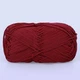 Пряжа YarnArt Macrame Вишневый №145, полиэстеровый шнур 2 мм, нитка для вязания крючком и спицами, полиэстер 100% - изображение 3