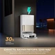 Робот-пилосос Dreame L50s Pro Ultra Black (RLL88HE-Bl) 334169 - зображення 7
