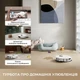 Робот-пилосос Dreame L50s Pro Ultra Black (RLL88HE-Bl) 334169 - зображення 15