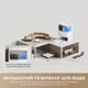 Робот-пілосос Mova S70 Pro Roller White (RLZ11HE-Wh) 334757 - зображення 7