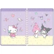 Ежедневник-планировщик школьный "Kite" /HK25-438-1/твердая обкл., Hello Kitty-1 (1/10) - изображение 4