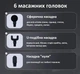 Перкуссионный массажер MDHL 7017 (Black) электромассажер вибрационный, пистолет массажный, 30 режимов, 6 насадок, кейс - изображение 4