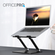 Підставка для ноутбука OFFICEPRO LS111B - изображение 1