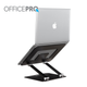 Підставка для ноутбука OFFICEPRO LS111B - изображение 11