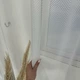 Жакардовий тюль "Ялинка" білий 500х270, тасьма ALBO 000353527 - зображення 7