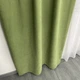 Микровелюровые шторы зеленого цвета на тасьме 2шт. 150х270 ALBO 000353731 - изображение 3