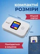 Wi-Fi 4G/5G LTE портативний модем з екраном, роутер з підтримкою сім-карт Київстар, Водафон, Lifecell. Wireless Mobile Wi-Fi Pro 300Mbit MF880 white - изображение 7