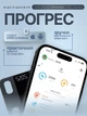 Умные весы для фитнеса напольные электронные до 180 кг диагностические из закаленного стекла LED-дисплей синхронизация со смартфоном для контроля показателей - изображение 3