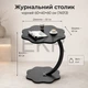 Журнальний столик чорний 60×40×60 см (74013) - зображення 4