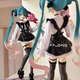 Аніме фігурка 18 см Хацуне Міку Fashion subculture вокалоїд, Hatsune Miku з серцем - зображення 2