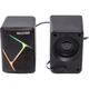 Акустична система Maxxter (CSP-U004RGB) USB Black (CSP-U004RGB) - зображення 2