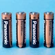 Батарейка Panasonic AA EVERYDAY POWER * 4 (LR6REE/4BP) - зображення 2