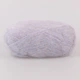 Alize Kid Mohair50, Зимове небо №224, Кід Мохер, 62% кід мохер, 38% поліамід, 50 г / 500 м, легка пухнаста пряжа з мохером, для шалей, павутинок - зображення 3