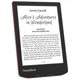 Электронная книга Pocketbook 634 Verse Pro, Passion Red (PB634-3-CIS) - изображение 4