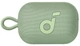 Акустична система Anker SoundCore Select 4 Go Green (A31X1061) - зображення 7
