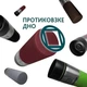Термокружка Tavialo + 2 ущільнювальних кільця 420 мл Бордовий (190420103) - изображение 5