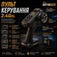 Радіокерована машинка ZLL SG110 PRO 1:10 4WD до 60 км/год, RC Monster Truck на пульті керування, позашляховик, масляні амортизатори, акумулятор, RTR - зображення 6