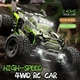 Радиоуправляемая машинка LH-18108 GALLCP PRO 1:18 4WD до 50 км/ч, RC внедорожник на пульте управления, полный привод, LED-подсветка, аккумулятор - изображение 9