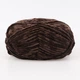 Плюшевая пряжа Premium Yarn Baby Love, Коричневый №336, 100% полиэстер, 100г/120м, для вязания игрушек, детской одежды, пледов, амигуруми - изображение 3