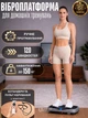 Віброплатформа тренувальна з пультом та еспандерами, вібраційний фітнес-тренажер для схуднення і зміцнення м’язів з дисплеєм і протиковзкою масажною поверхнею, 120 рівнів швидкості Срібляста, MM-3000-Silver - зображення 1