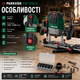 Фрезер ручной Parkside POF 1200 E4 1200 Вт 30000 об мин по дереву с регулировкой оборотов набором 6 фрез и цангами 6 и 8 мм - изображение 3