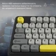 Клавіатура Ajazz AF98 Plus Wireless/Bluetooth/USB UA Black/Grey/Yellow (AF98-PLUS-BGY) - зображення 2