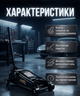 Домкрат гідравлічний підкатний CHAMPION CP480 2 т 135–320 мм на колесах із запобіжним клапаном для легкових автомобілів - зображення 2