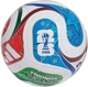 Футбольний м’яч adidas World Cup League Ball 2026 розмір №5 термополіуретан з термоклеєною конструкцією офіційний дизайн ЧС 2026 року - зображення 5